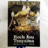 B'z稲葉浩志寄稿市勢要覧Rock You Tsuyama