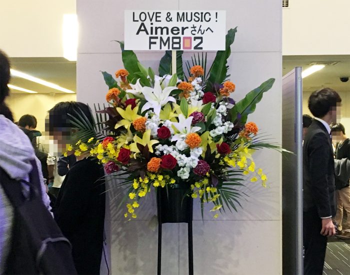 Aimer Hall Tour 2016 ～like a daydream～大阪公演ライブレポ・セトリ・バンドメンバーまとめ