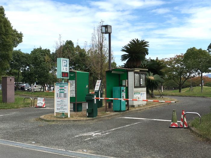 無料スケートパーク スポット 垂水健康公園 駐車場