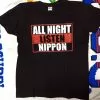 岡村隆史のオールナイトニッポン歌謡祭2016 ann 通販グッズ Tシャツ