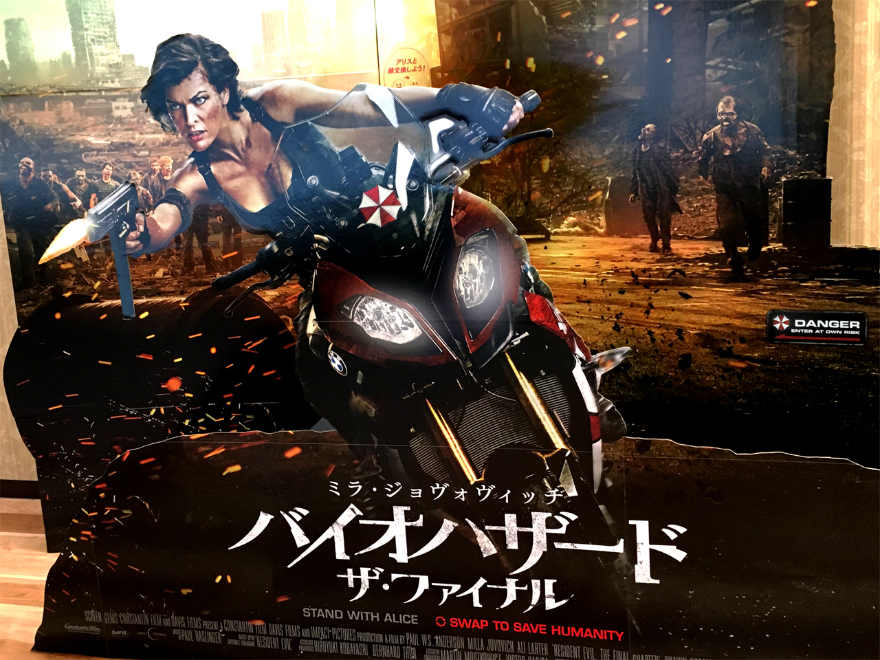 バイオハザード ザ ファイナル 映画感想 ネタバレ クローン都合良すぎ サウウェブ