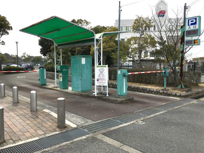 高塚公園 無料スケボースポット takatsuka park 駐車場入り口