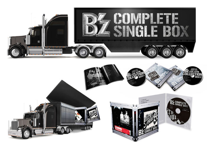 B'z COMPLETE SINGLE BOX【Trailer Edition】セブン-イレブン限定完全予約受注生産