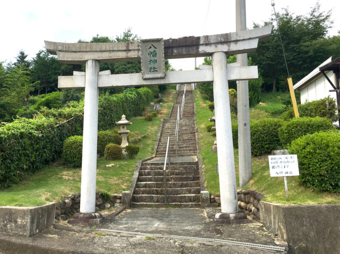 B'z showcase 2017 in your town 岡山 津山 稲葉化粧品店前の八幡神社