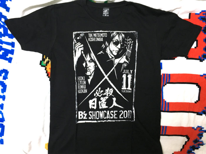 B'z SHOWCASE 2017 必殺仕置き人Tシャツ