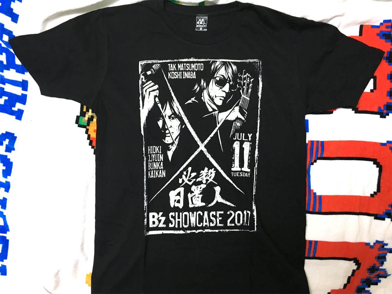 B'z Official Website｜NEWS