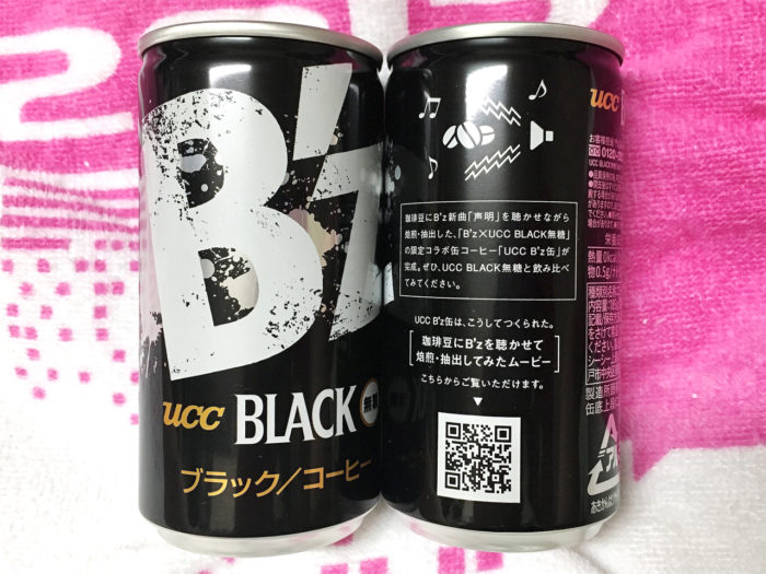 UCC B'z缶セット（3本入り） B’z×UCC盤 購入応募特典 レビュー ラベル