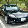 RX-8 外観 燃費