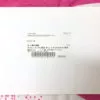 B'z セブンイレブン スペシャルカード seven-elleven special card 封筒