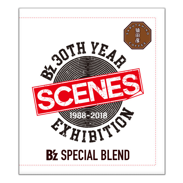 猿田彦珈琲 B'z SPECIAL BLEND ドリップバッグ