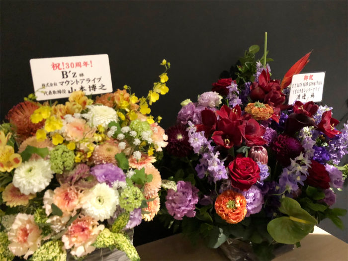 B'z 30周年エキシビジョン 感想・レビュー お花