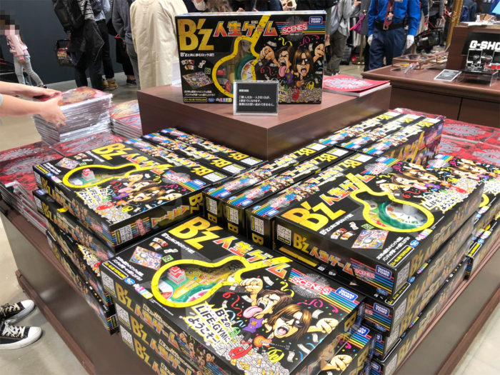 B'z 30周年エキシビジョン 感想・レビュー グッズストア 人生ゲーム