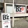 B'z 30周年エキシビジョン 会場
