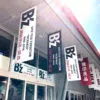 B'z 30周年エキシビジョンSCENES後期 感想・レビュー 会場
