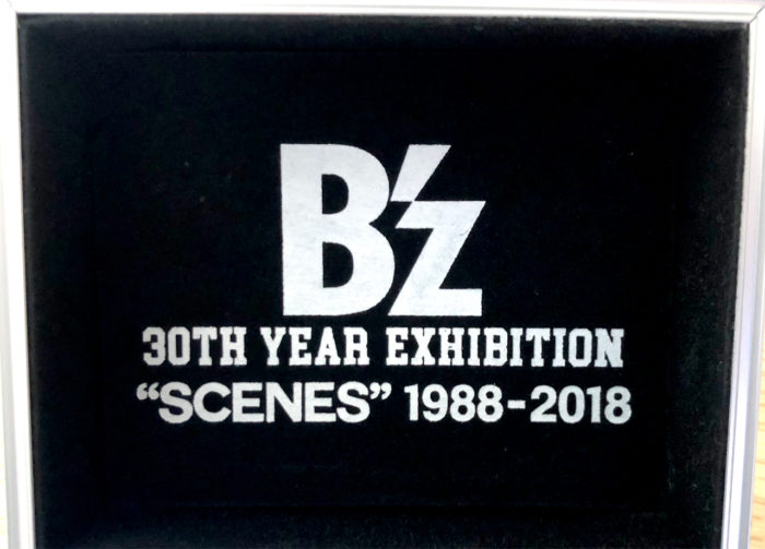 B'z × G-SHOCK DW-5600 “LIMITED MODEL”（ブラック）レビュー･感想 30周年 exhibition 専用ケース蓋の内側