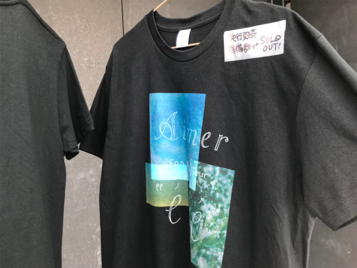 Aimer Fan Club Tour “été” エメファンクラブツアーete ライブレポート 感想 zepp大阪ベイサイド グッズ Tシャツ黒 SOLDOUT