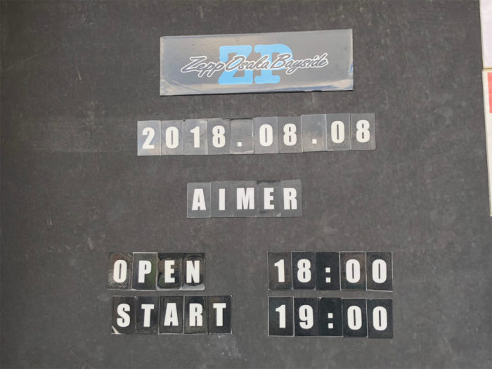 Aimer Fan Club Tour “été” エメファンクラブツアーete ライブレポート 感想 zepp大阪ベイサイド aimer案内 拡大