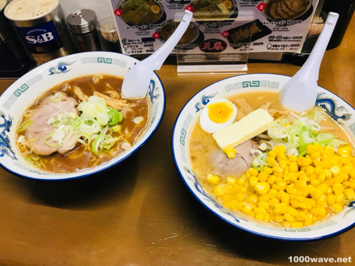 元祖さっぽろラーメン横丁「天鳳」正油ラーメンと味噌バターラーメン