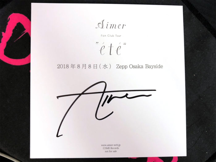Aimer 15th single「Black Bird/Tiny Dancers/思い出は奇麗で」CD購入者特典acAimer直筆サイン入り・各会場限定Aimerオリジナルイラスト・アナザージャケット 裏面