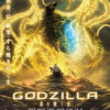 GODZILLA 星を喰う者 アニメ映画 感想･ネタバレ