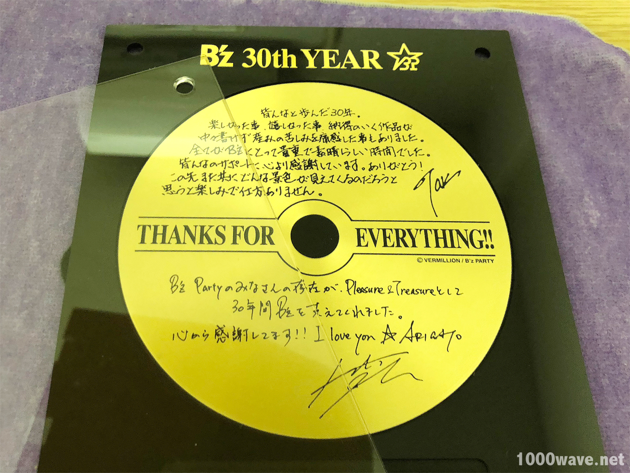 B'z 30周年記念盾 30th YEAR GOLD DISC be with! vol.119 付録 レビュー･感想
