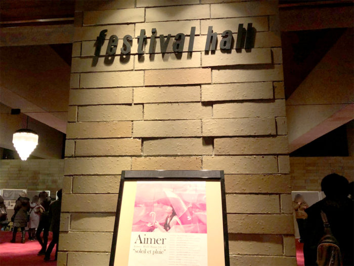 会場 Aimer Hall Tour 18/19 "soleil et pluie" 1月26日（土）ファイナル 大阪フェスティバルホール