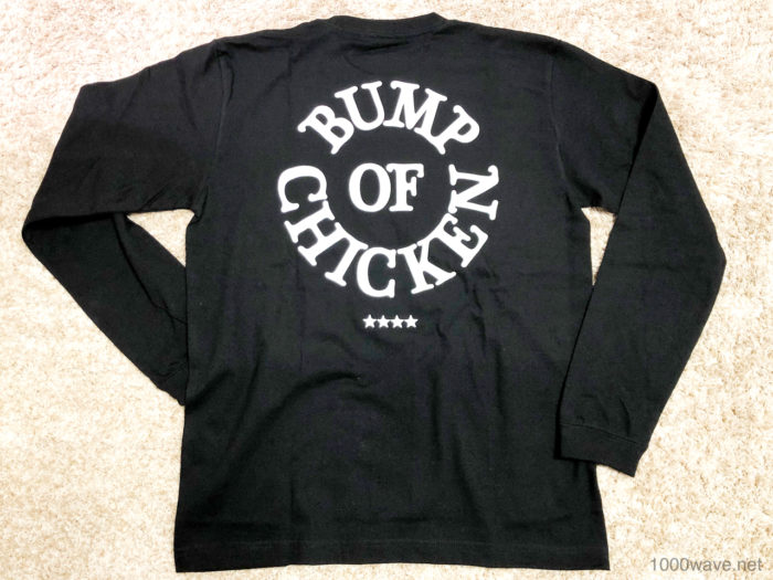 Logo Long Sleeve TEE BLACK ロンT 背面 BUMP OF CHICKEN とVERDY(ヴェルディ)コラボ 2018winterグッズレビュー