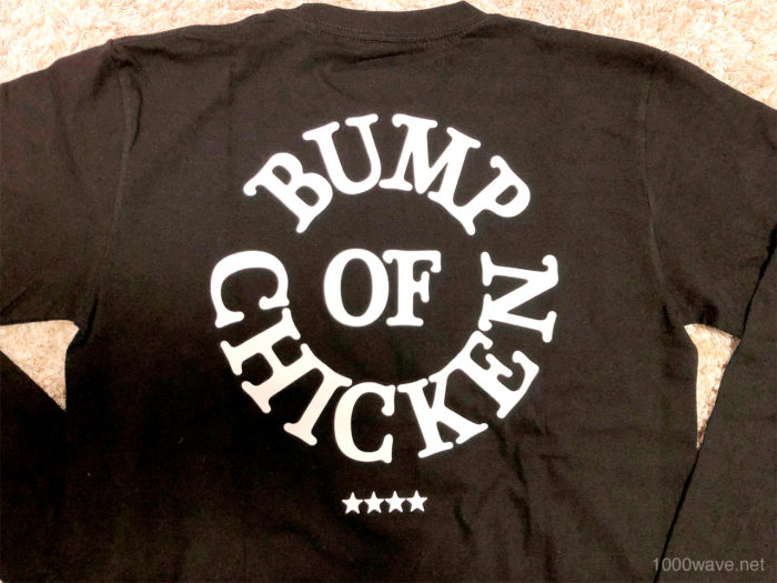 Logo Long Sleeve TEE BLACK ロンT 背面ロゴ BUMP OF CHICKEN とVERDY(ヴェルディ)コラボ 2018winterグッズレビュー
