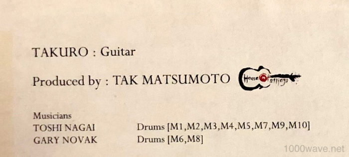 TAK MATSUMOTO HOUSE OF STRINGS Journey without a map II B'z松本プロデュース第二弾 TAKURO レビュー･感想