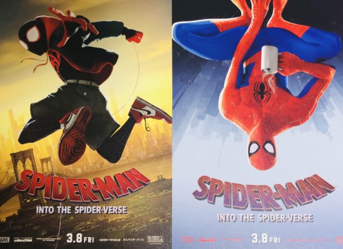 スパイダーマン スパイダーバース Spider-ManIntotheSpider-Verse 映画ネタバレ･感想 ポストカード