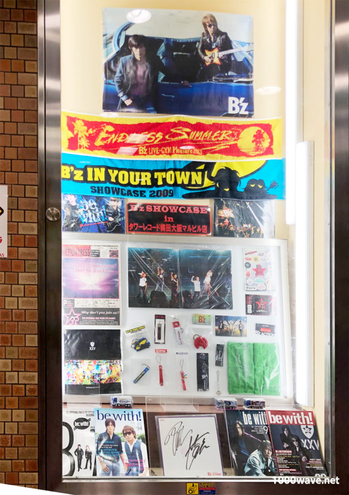 タワレコ梅田大阪マルビル店のB'z SHOWCASE展示案内マップ