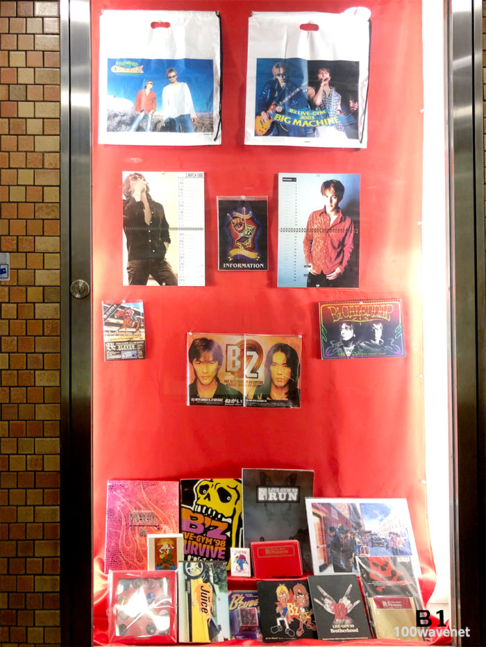 タワレコ梅田大阪マルビル店のB'z SHOWCASE展示案内マップ