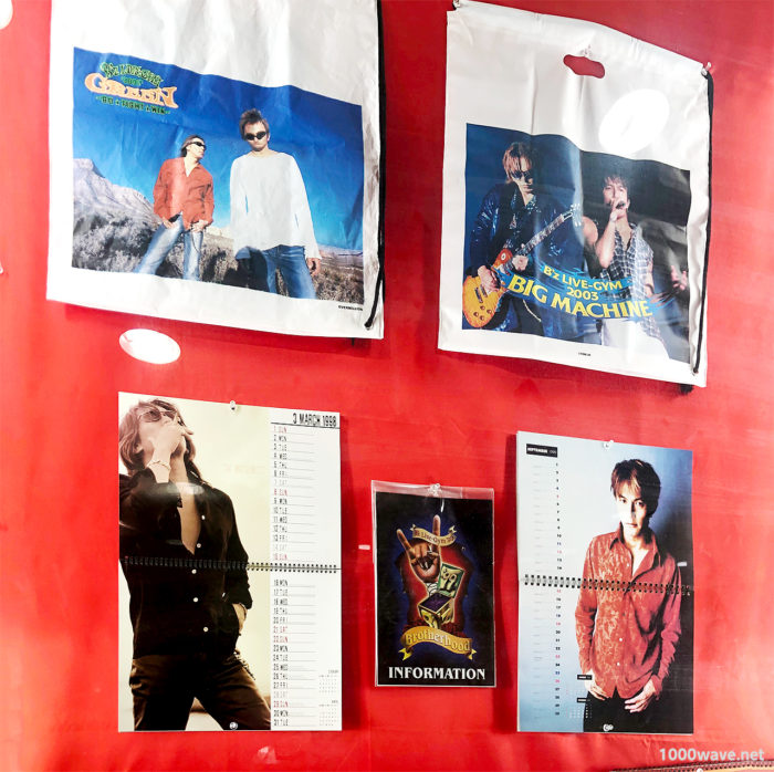 タワレコ梅田大阪マルビル店のB'z SHOWCASE展示案内マップ