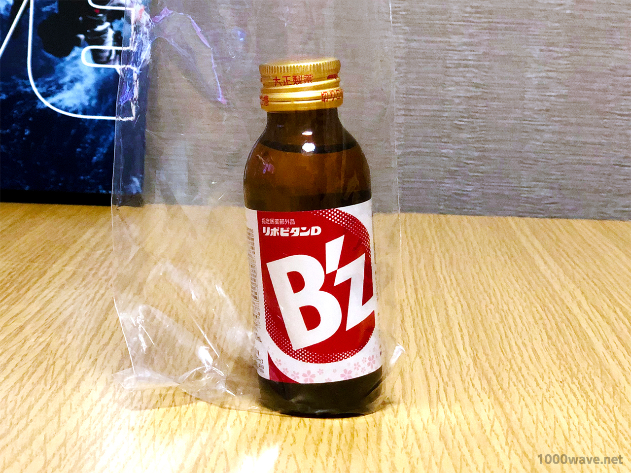 B'z NEW LOVE店頭DAY抽選会購入特典B'z×リポビタンDコラボ限定ボトルのパッケージ