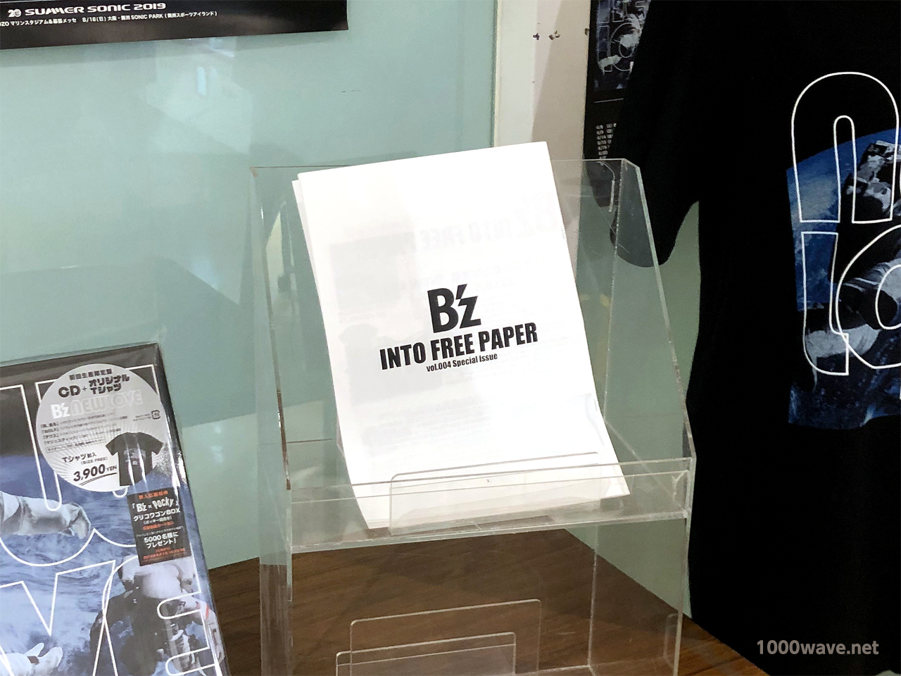 B'z NEW LOVE店頭DAY抽選会で配布されたフリーペーパー