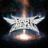 「METAL GALAXY」のB’zのTak Matsumoto参加