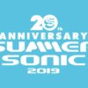 20th anniversary SUMMER SONIC 2019