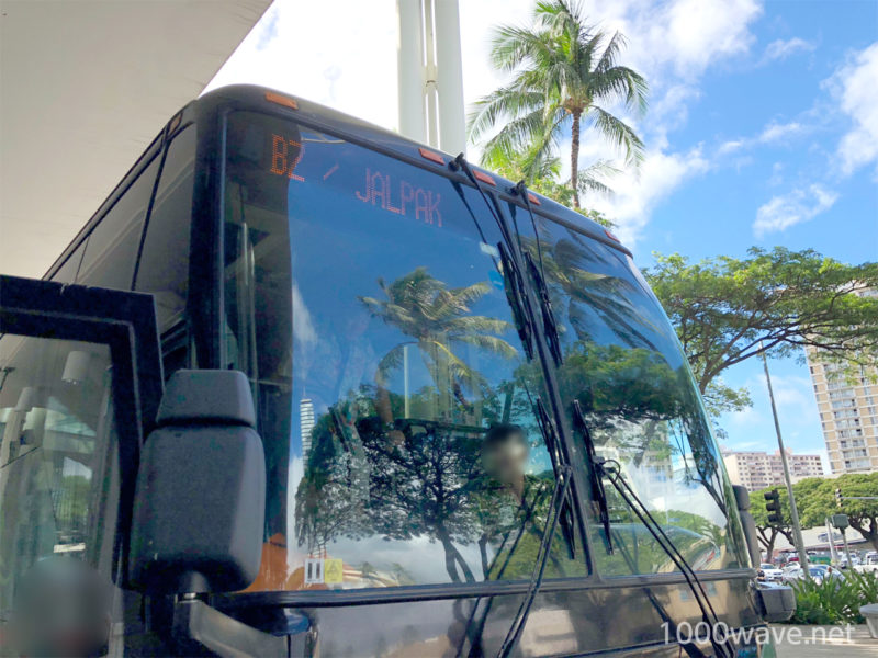B'z Party Pleasure in Hawaii 2019の思い出振り返り バス送迎