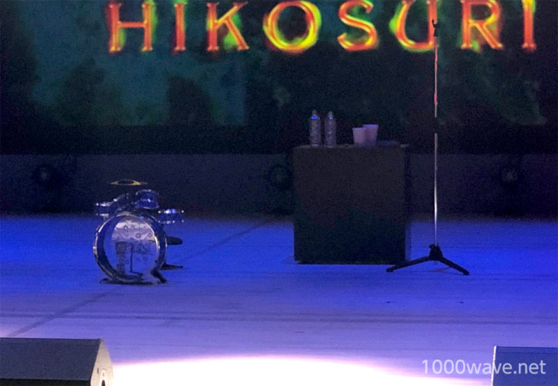 小杉-GYM 2019 “HIKOSURI” ライブレポ･セットリスト情報まとめ ドラムセット