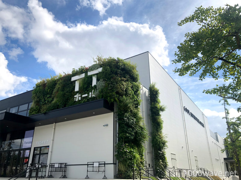 小杉-GYM 2019 “HIKOSURI” ライブレポ・セットリスト情報まとめ COOL JAPAN PARK OSAKA TTホール会場外観