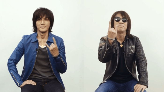 B'z 新年の挨拶 2020