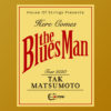 Tak Matsumoto Tour 2020 -Here Comes the Bluesman-