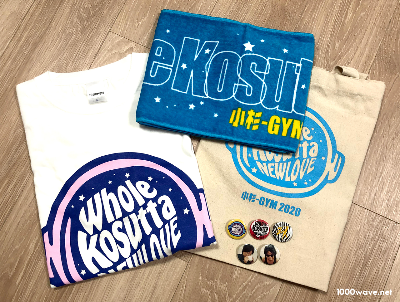 小杉-GYM 2020 “Whole Kosutta NEW LOVE” ライブレポ・セットリスト情報まとめ 初野外公演