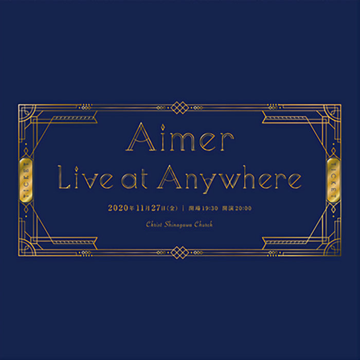 Aimer Live at Anywhere 2020 in Christ Shinagawa Church ライブセットリスト・レポまとめ