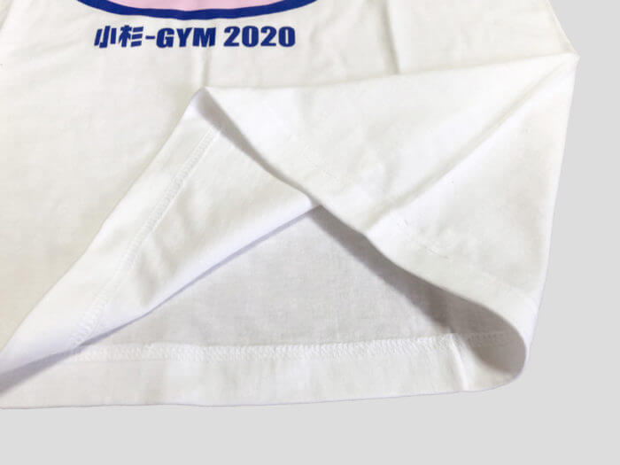 小杉-GYM 2020 “Whole Kosutta NEW LOVE” ライブグッズ Tシャツ