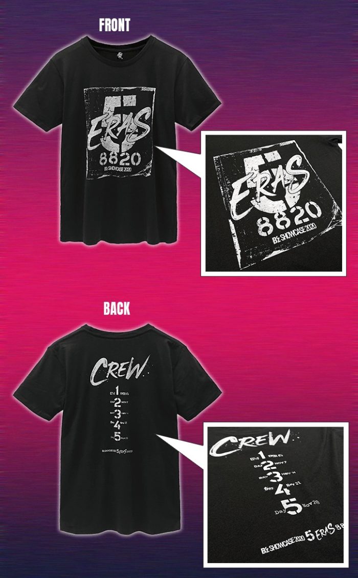 B’z SHOWCASE 2020 -5 ERAS 8820- スタッフTシャツ受注販売決定