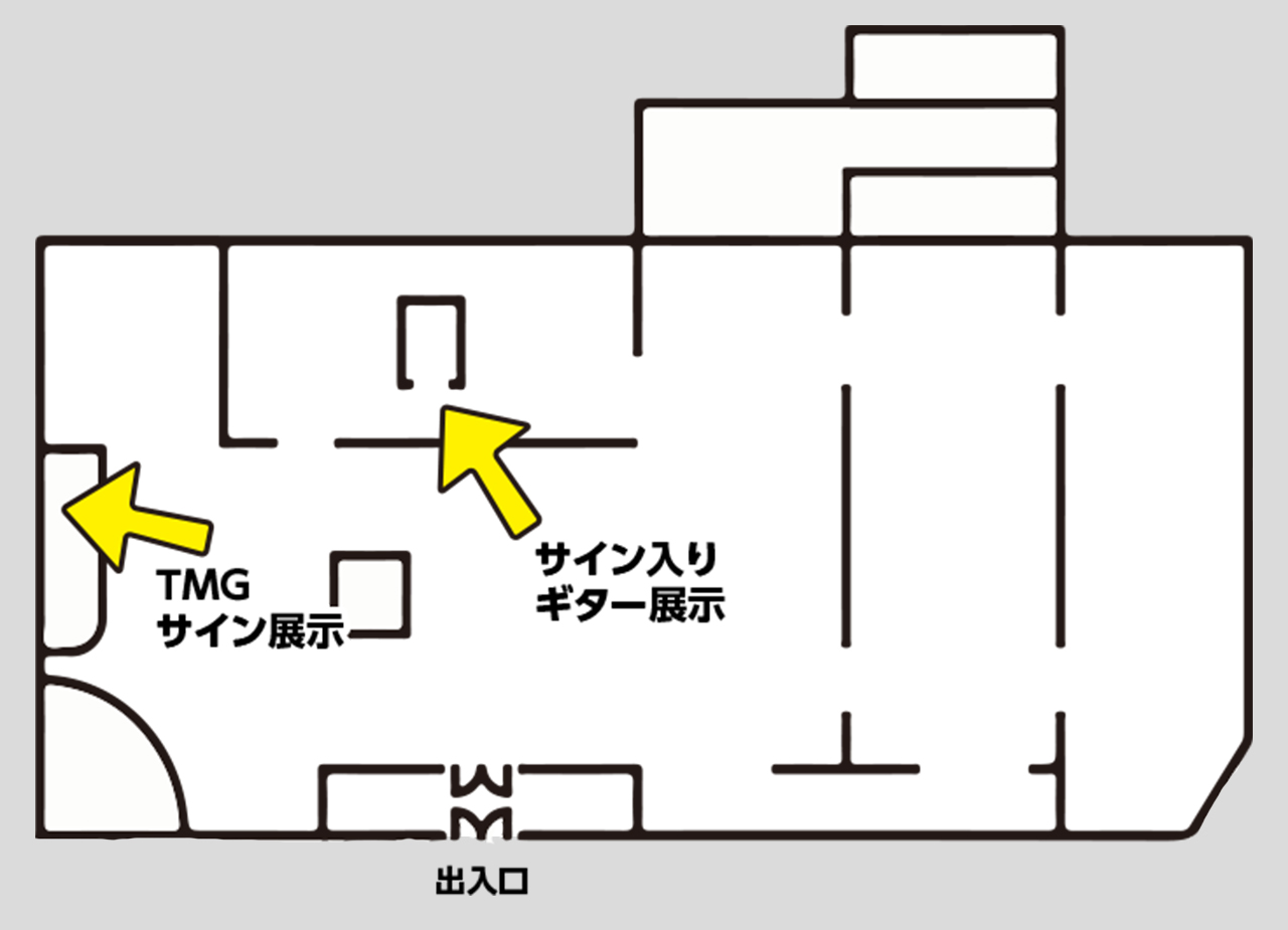 ハードロックカフェ大阪の松本さんのシグネチャーモデルの展示場所