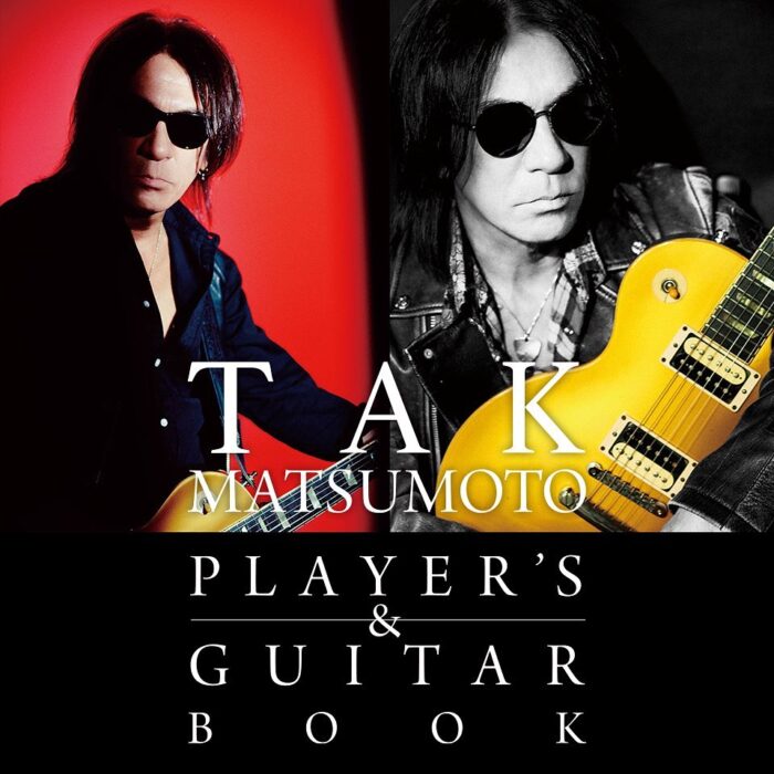 B'z松本孝弘さん60歳の還暦で赤いギター、レザージャケット、サングラス姿とメッセージとGUITAR BOOK発売