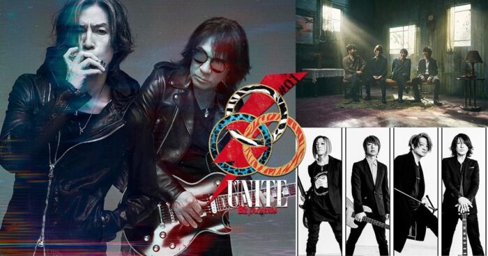 B'z主催 B'z Presents UINTE ＃01ライブ開催情報まとめ