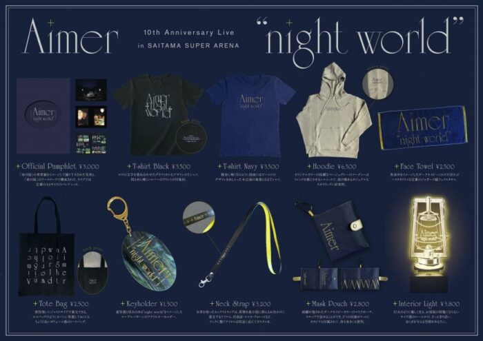 Aimer 10th Anniversary Live in SAITAMA SUPER ARENA "night world”